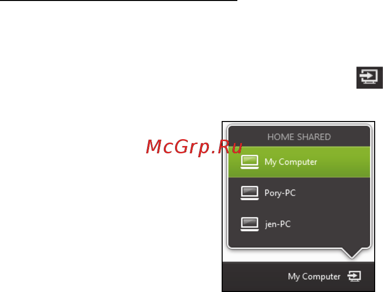 Acer ASPIRE S3-391 [56/3374] Playing to another device