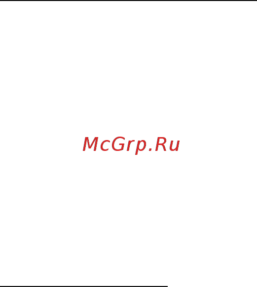 Acer ASPIRE S3-391 Инструкция по эксплуатации онлайн [704/3374] 97710