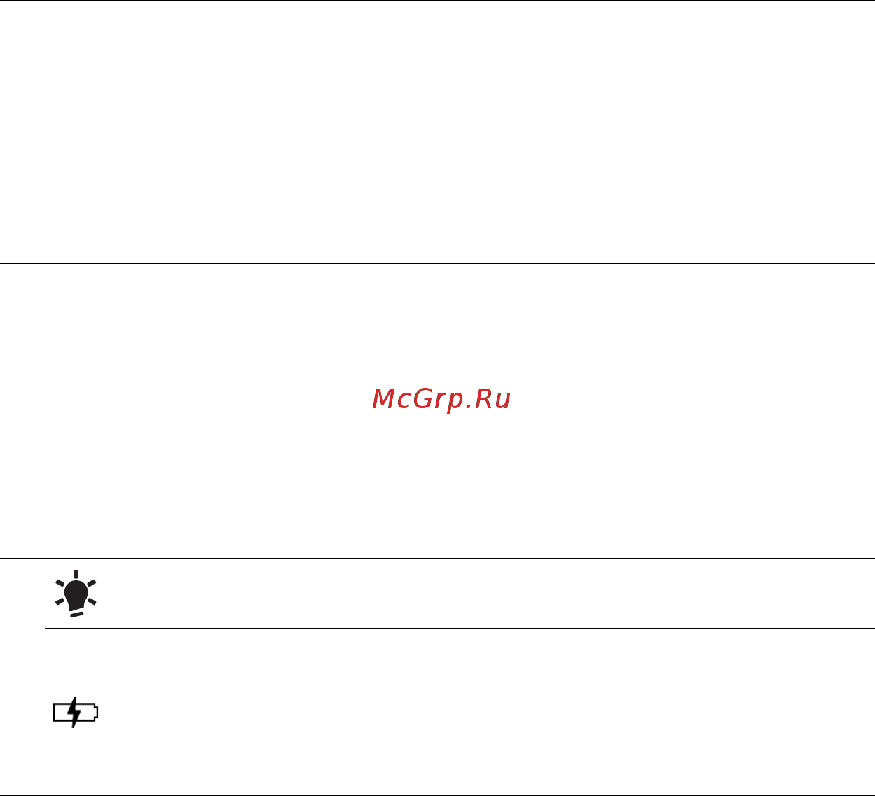 Acer ASPIRE S3-391 Инструкция по эксплуатации онлайн [716/3374] 97710