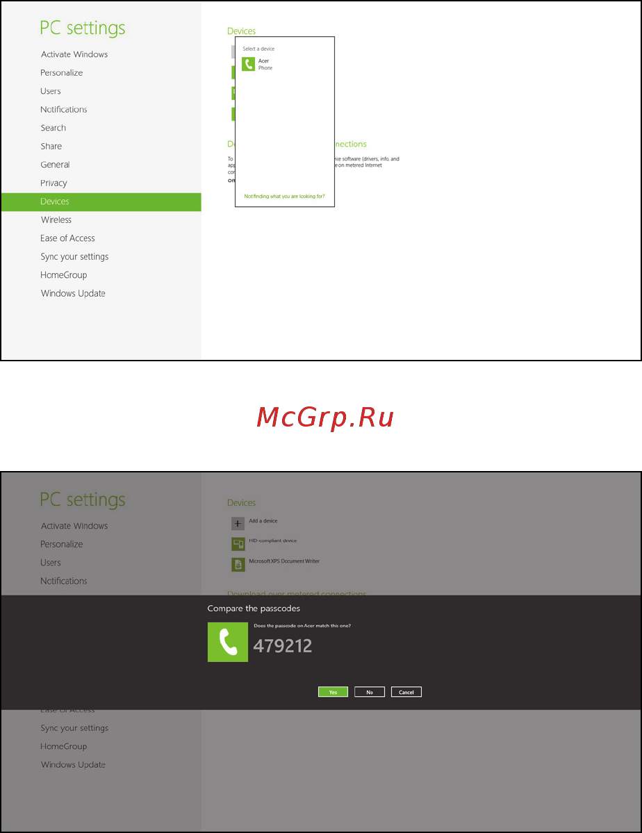 Acer ASPIRE S3-391 Инструкция по эксплуатации онлайн [82/3374] 97710