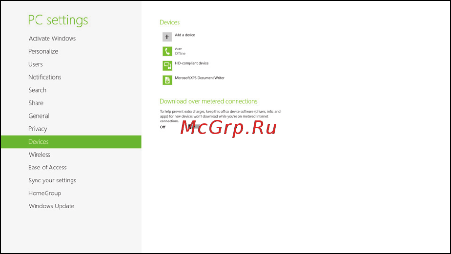 Acer ASPIRE S3-391 Инструкция по эксплуатации онлайн [83/3374] 97710