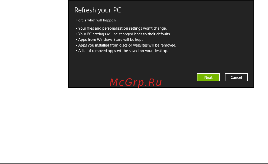 Acer ASPIRE S3-391 [856/3374] Gjenopprette fra en sikkerhetskopi for gjenoppretting