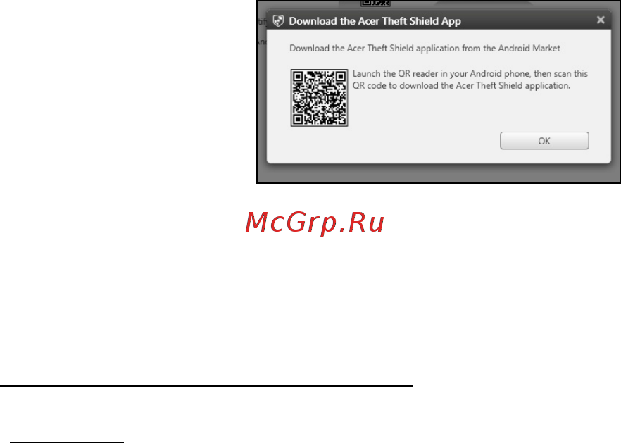 Acer ASPIRE S3-391 [882/3374] Generelt