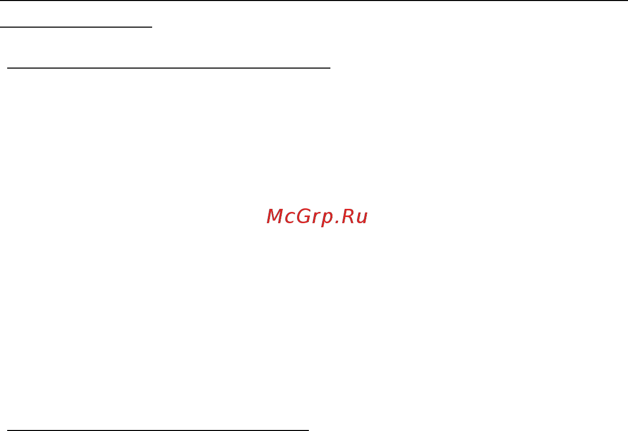 Acer ASPIRE S3-391 [934/3374] Grundlæggende vedligeholdelse og tip til brug af computeren