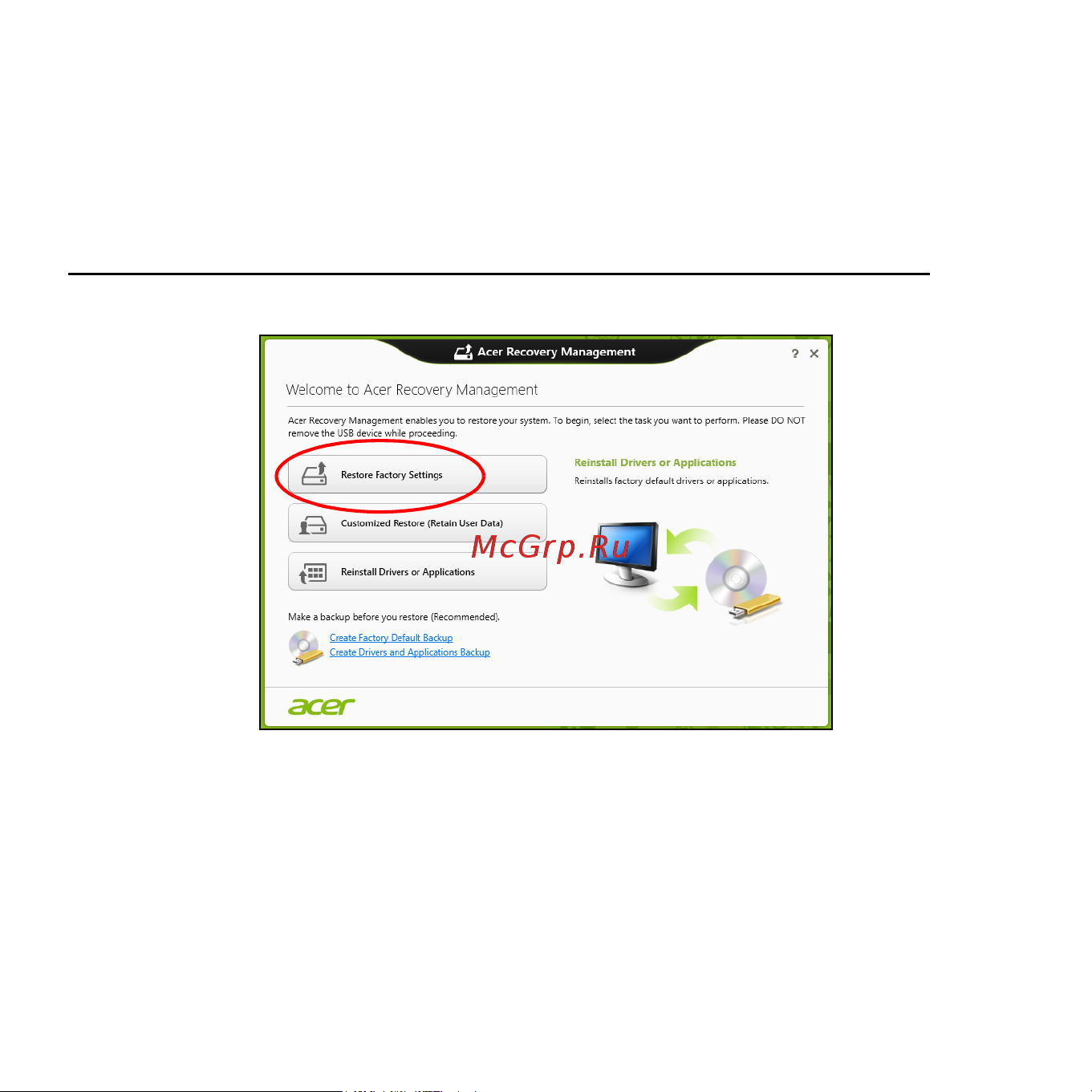 Acer ASPIRE S3-371 Инструкция по эксплуатации онлайн [1181/3374] 97713