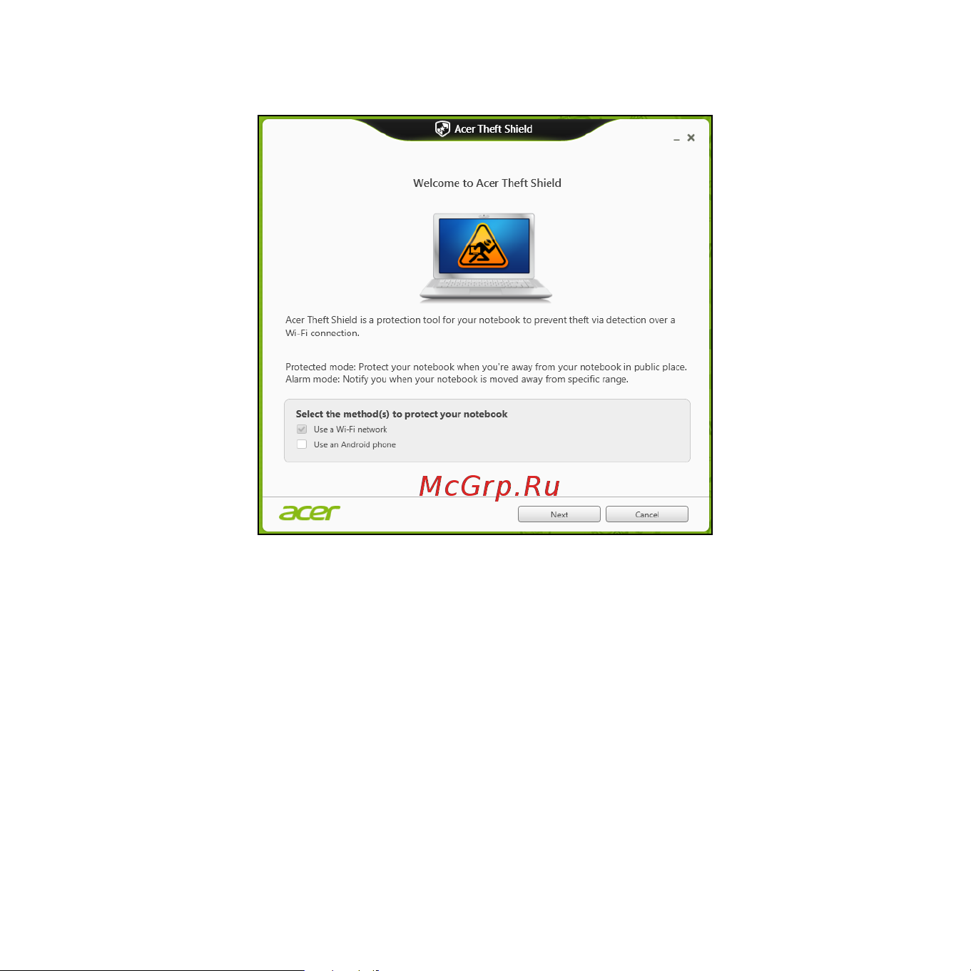 Acer ASPIRE S3-371 Инструкция по эксплуатации онлайн [1209/3374] 97713