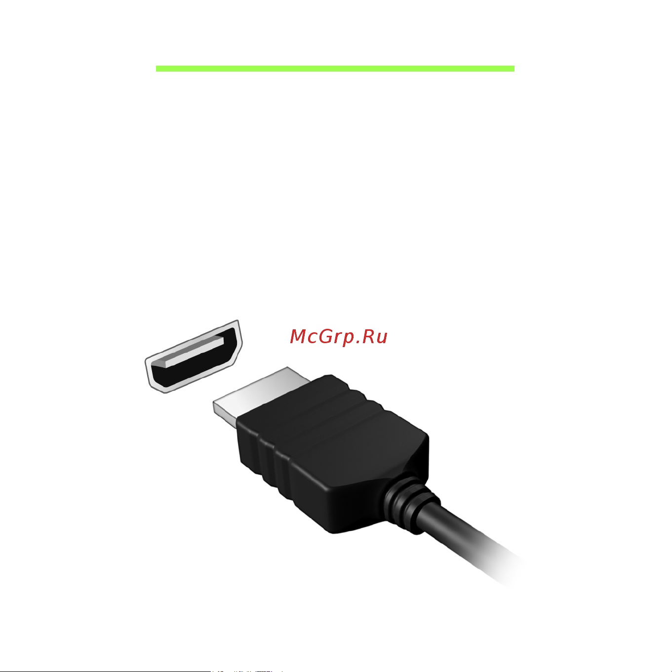 Acer ASPIRE S3-371 Инструкция по эксплуатации онлайн [1221/3374] 97713