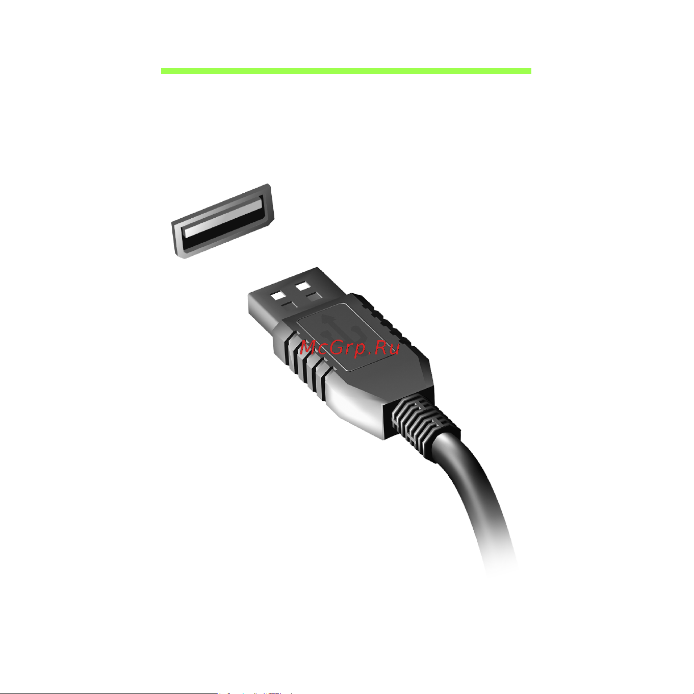 Acer ASPIRE S3-371 [1222/3374] Väylä