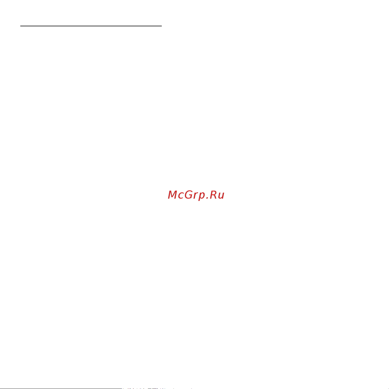 Acer ASPIRE S3-371 [129/3374] Nettoyage et maintenance