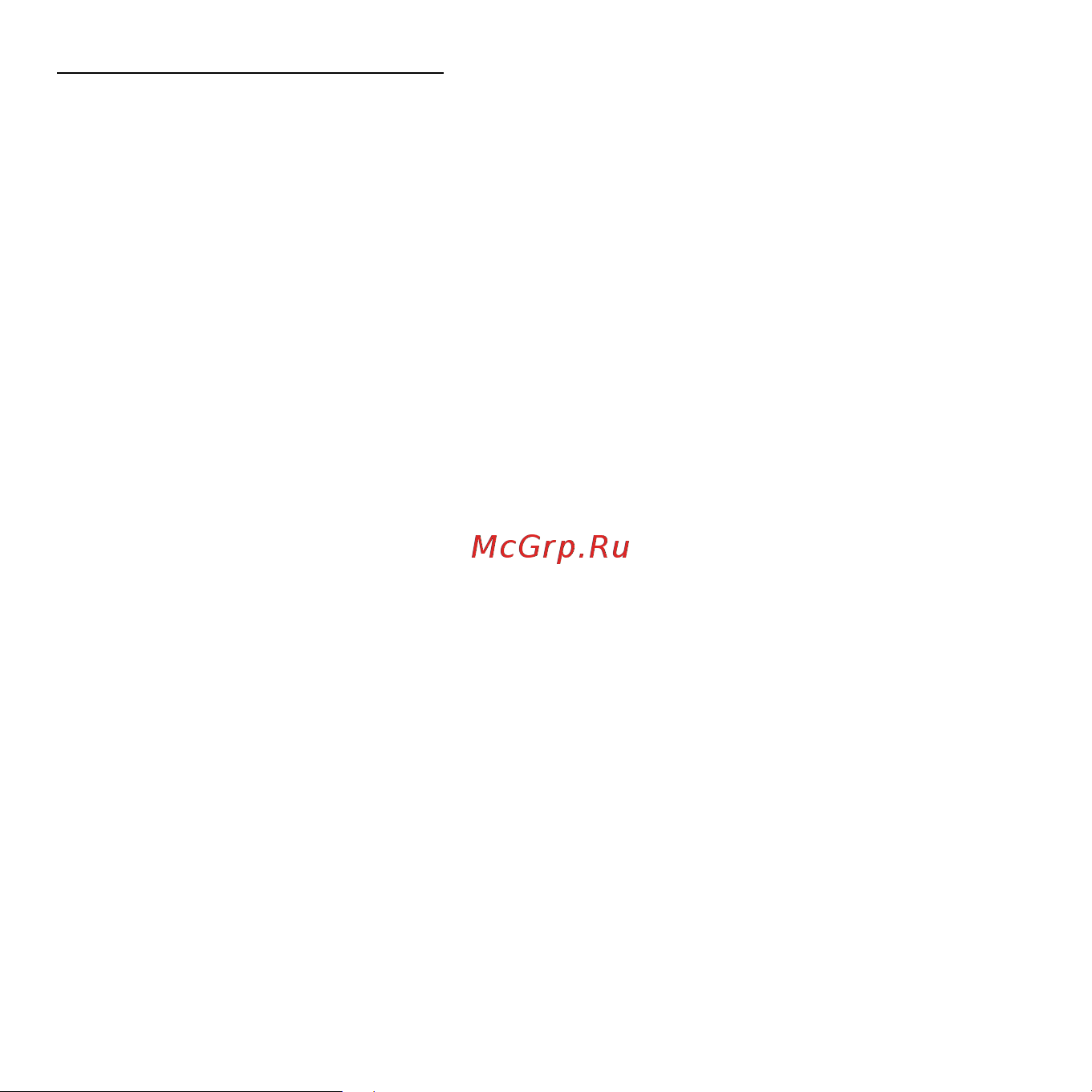 Acer ASPIRE S3-371 [1322/3374] Подготовка компьютера