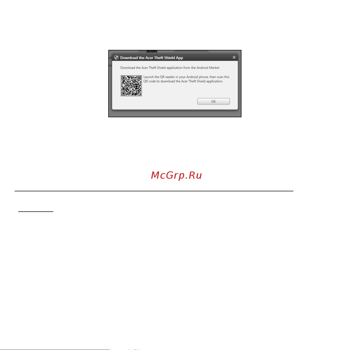 Acer ASPIRE S3-371 [1333/3374] Общие
