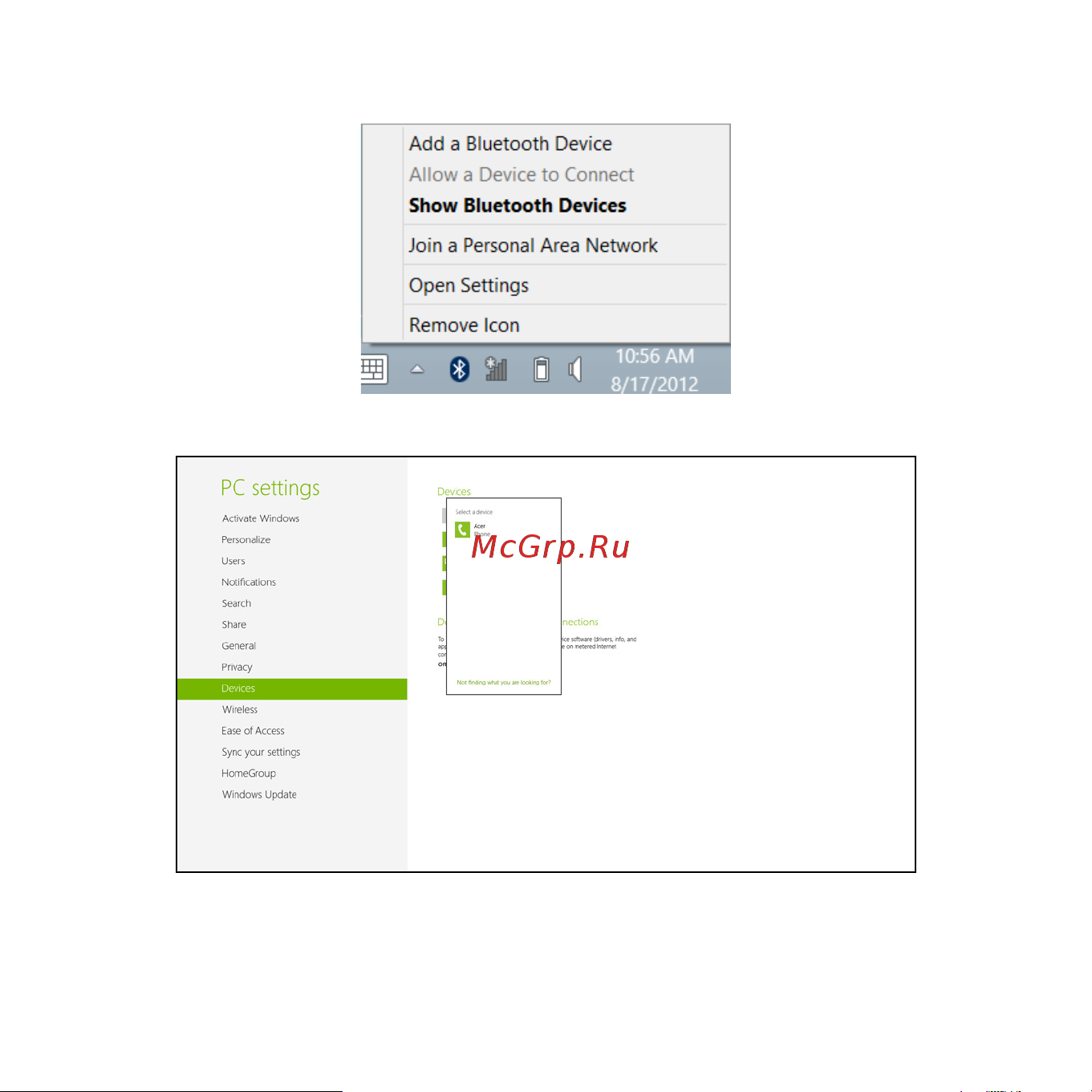 Acer ASPIRE S3-371 Инструкция по эксплуатации онлайн [1341/3374] 97713