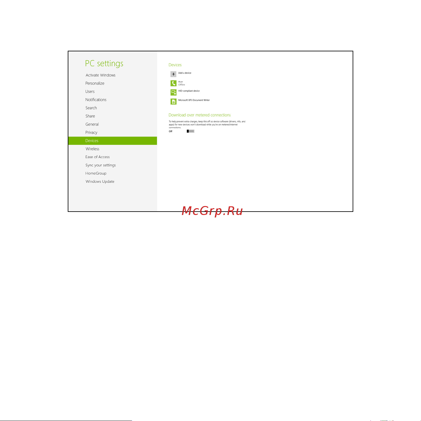 Acer ASPIRE S3-371 Инструкция по эксплуатации онлайн [1343/3374] 97713