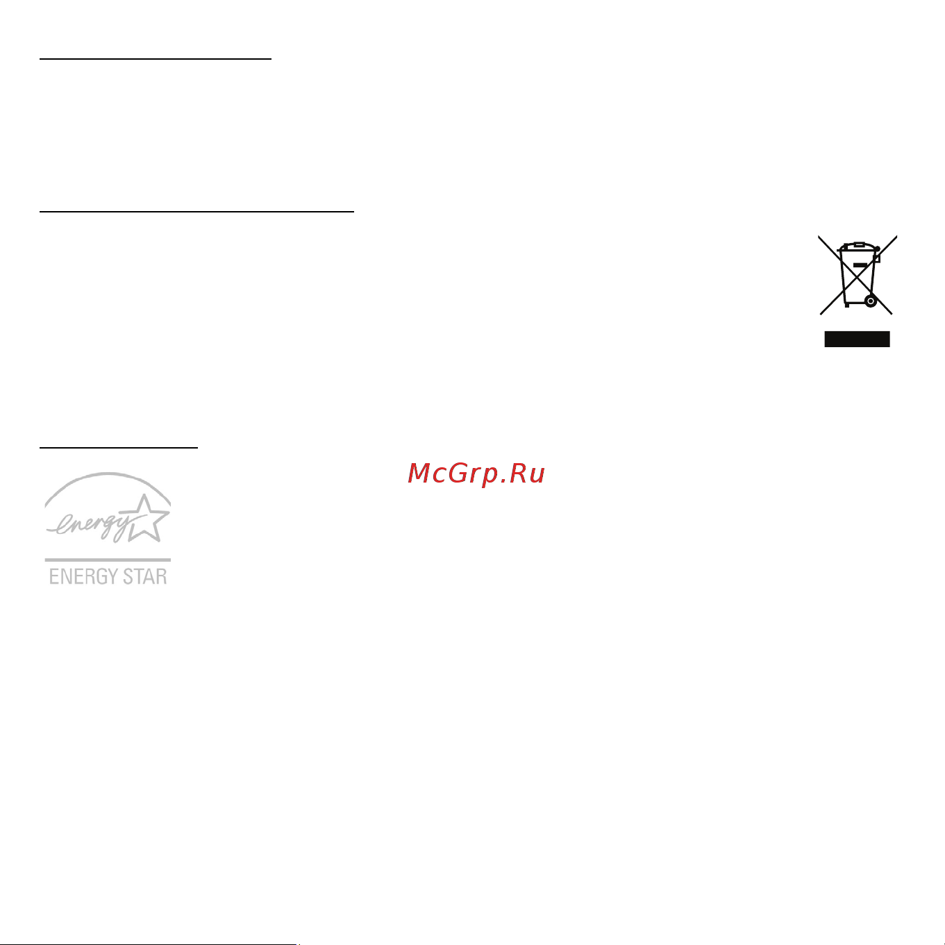 Acer ASPIRE S3-371 Инструкция по эксплуатации онлайн [1384/3374] 97713