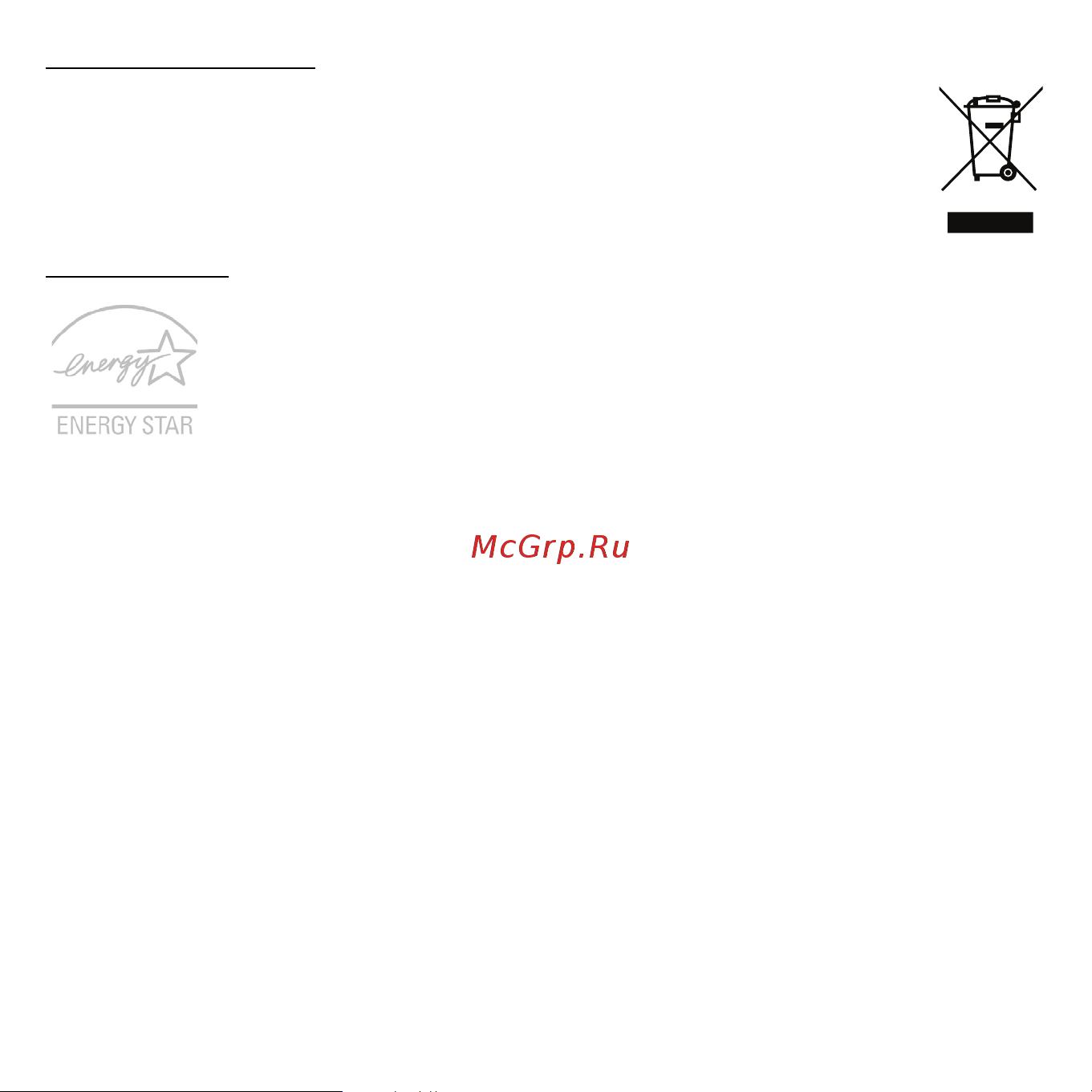 Acer ASPIRE S3-371 Инструкция по эксплуатации онлайн [14/3374] 97713