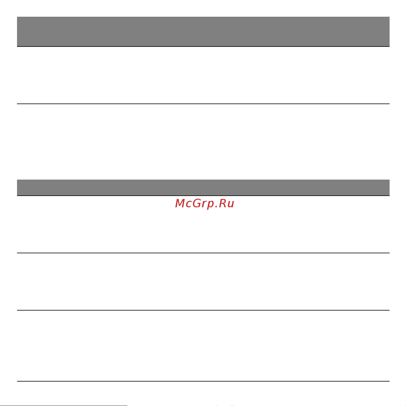 Acer ASPIRE S3-371 Инструкция по эксплуатации онлайн [1401/3374] 97713