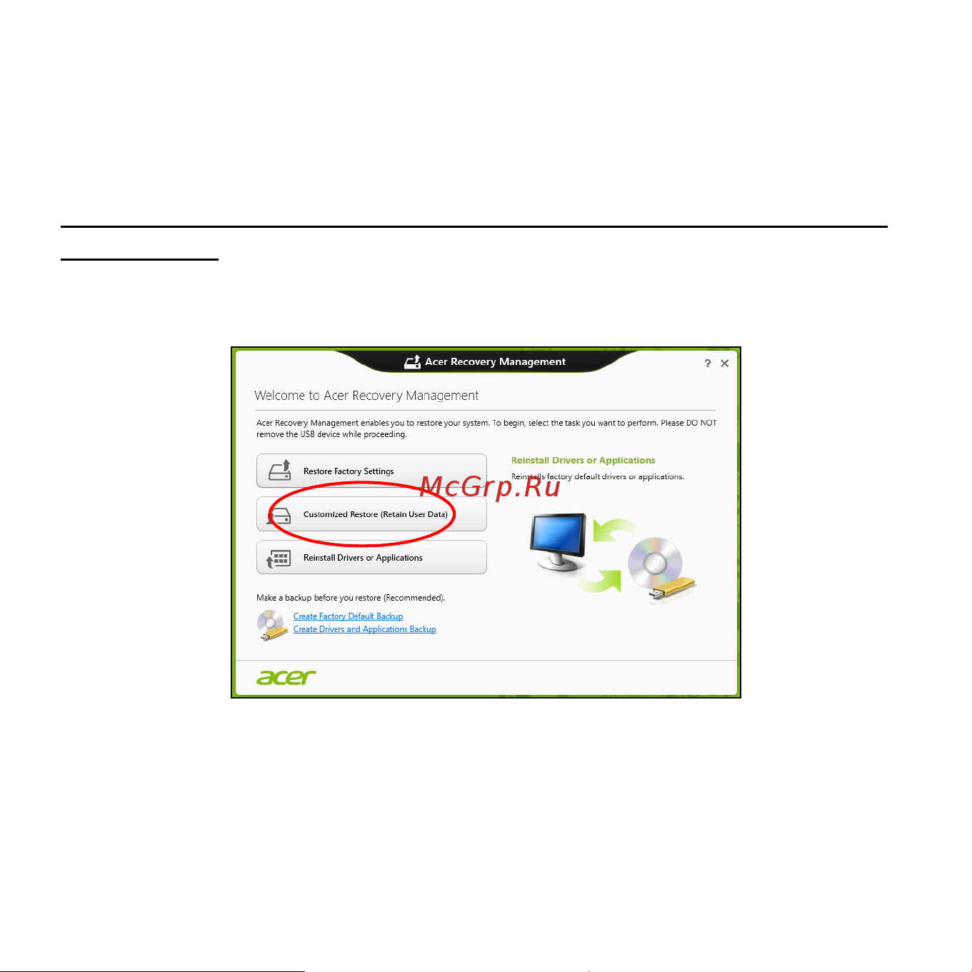 Acer ASPIRE S3-371 Инструкция по эксплуатации онлайн [1425/3374] 97713