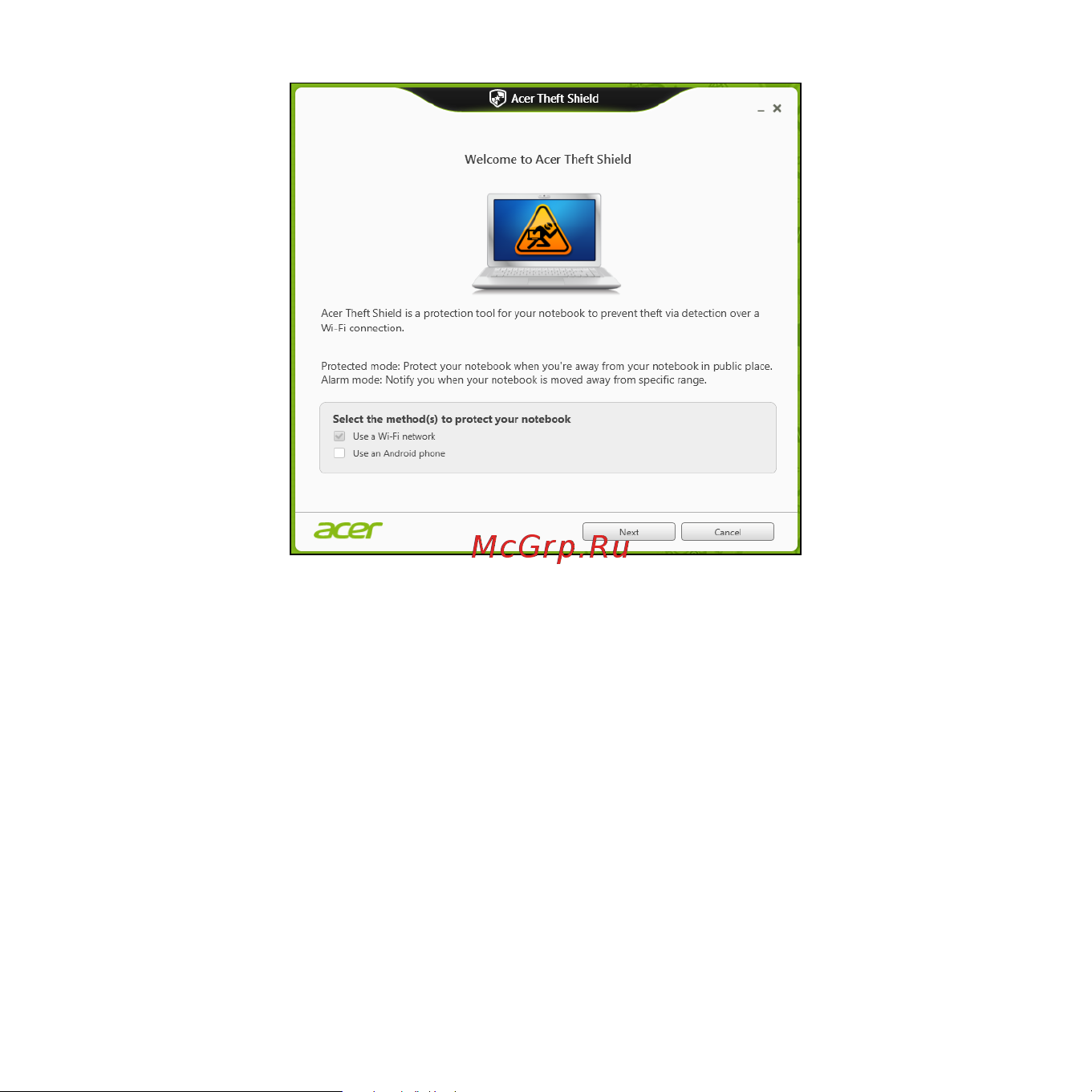 Acer ASPIRE S3-371 Инструкция по эксплуатации онлайн [1572/3374] 97713