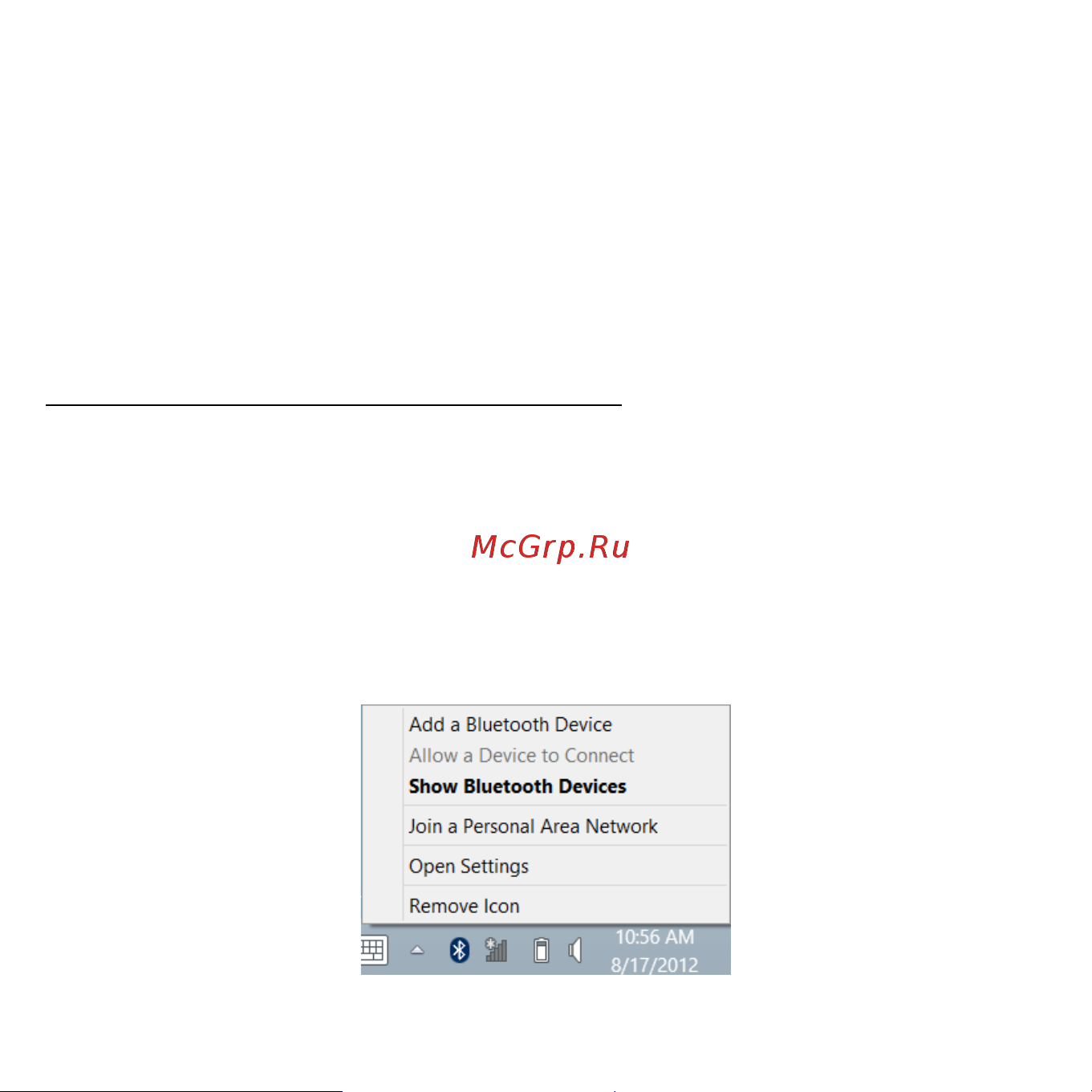 Acer ASPIRE S3-371 [1911/3374] Dodajanje naprave bluetooth
