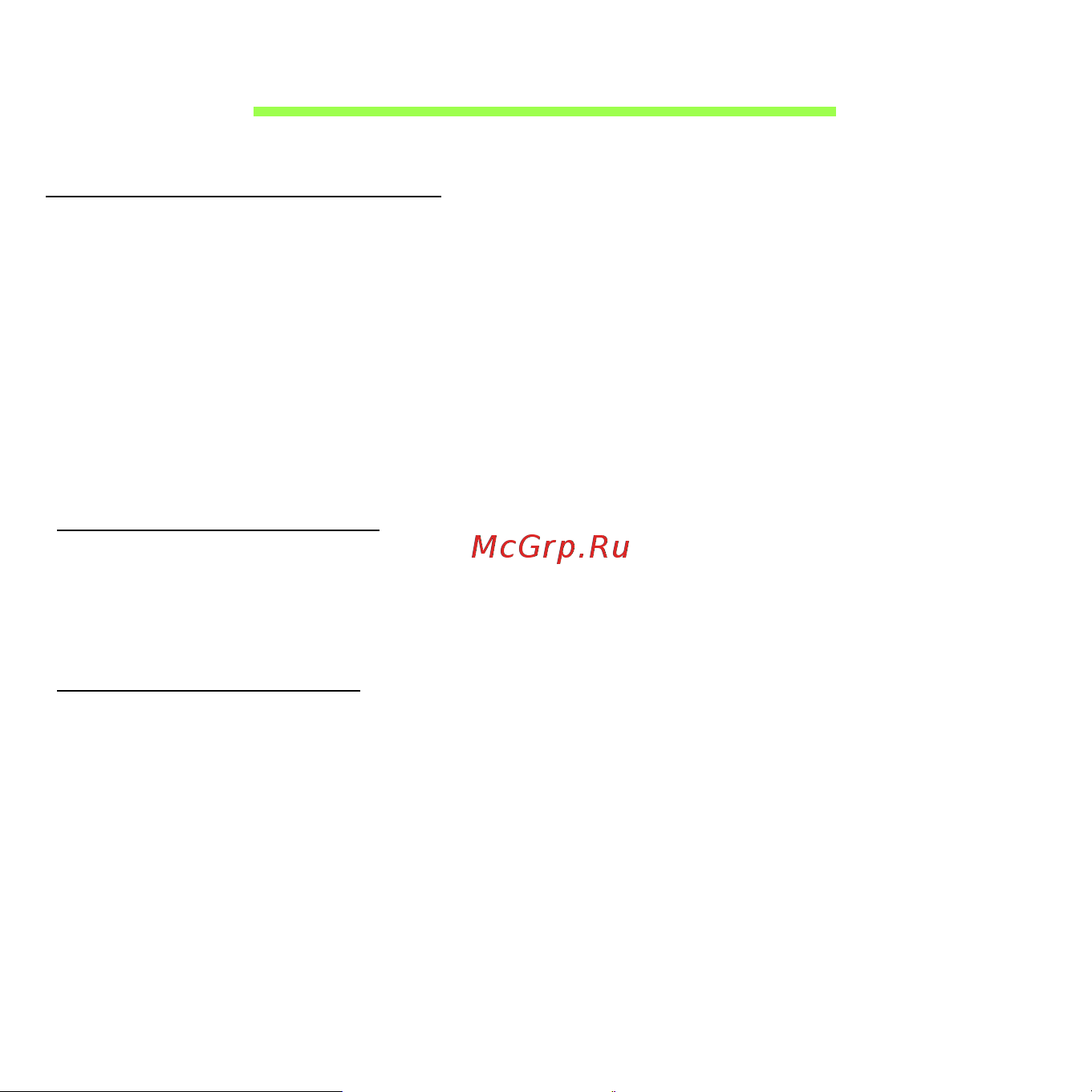 Acer ASPIRE S3-371 [2019/3374] Acer instant connect