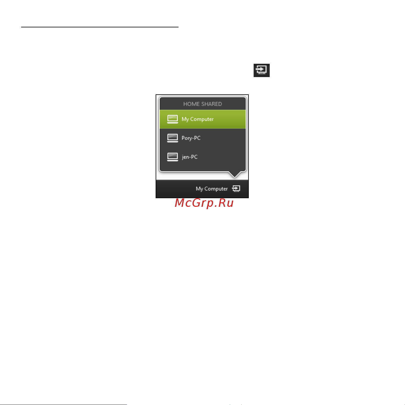 Acer ASPIRE S3-371 [2109/3374] Redarea pe un alt dispozitiv