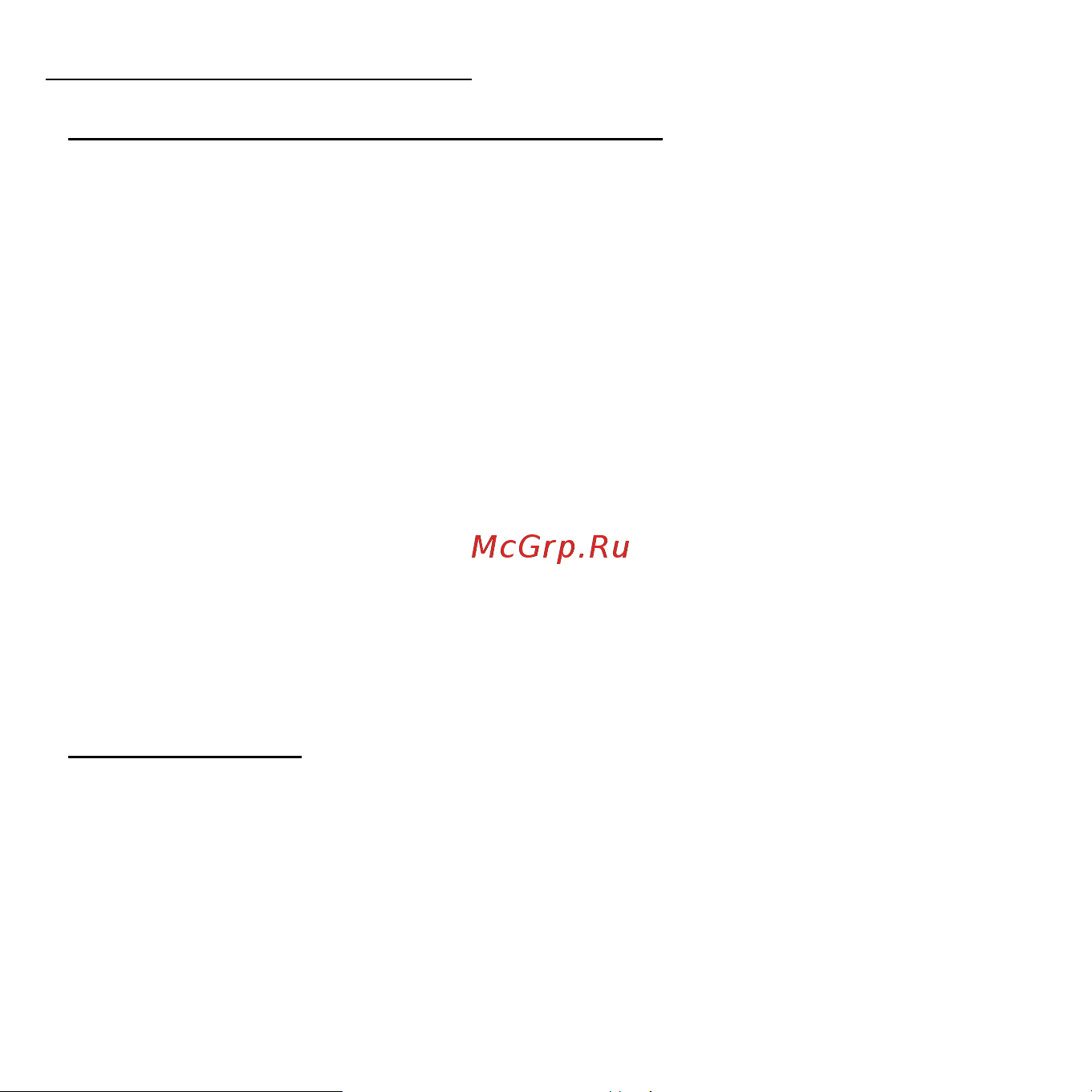 Acer ASPIRE S3-371 [2146/3374] Solicitarea de service