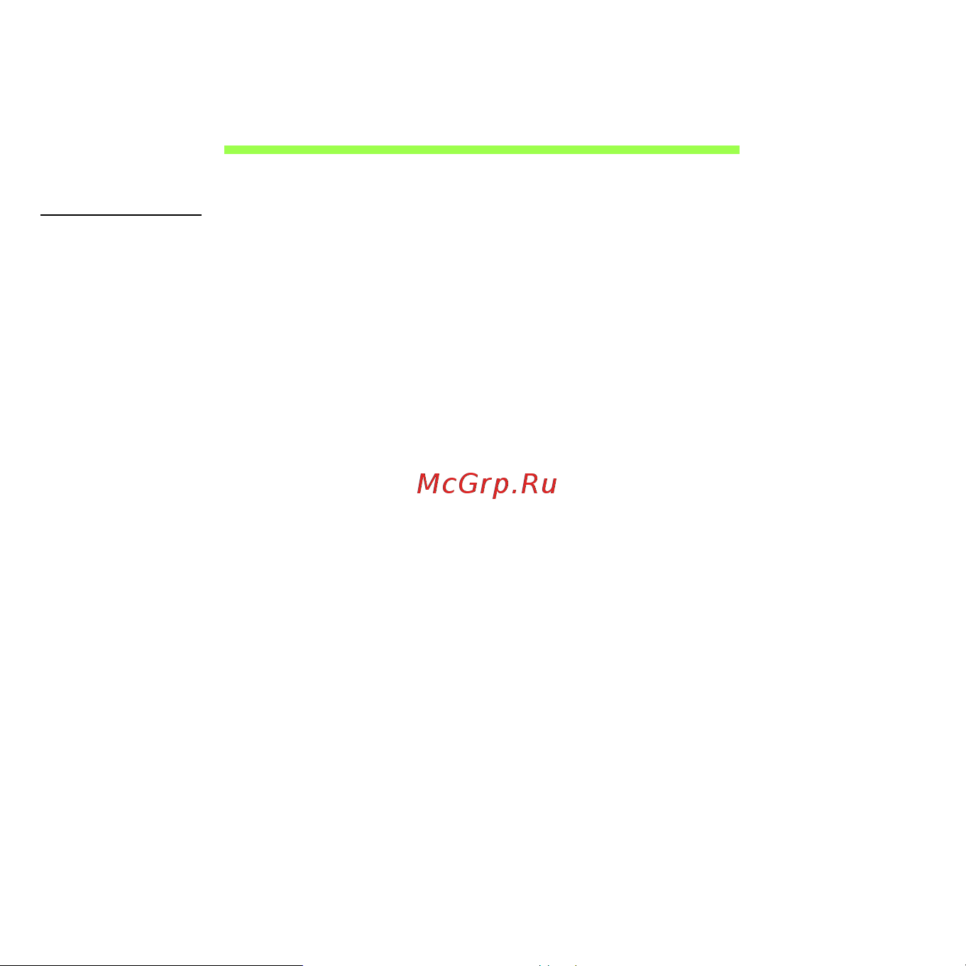 Acer ASPIRE S3-371 [2157/3374] Reglementări şi note de siguranţă
