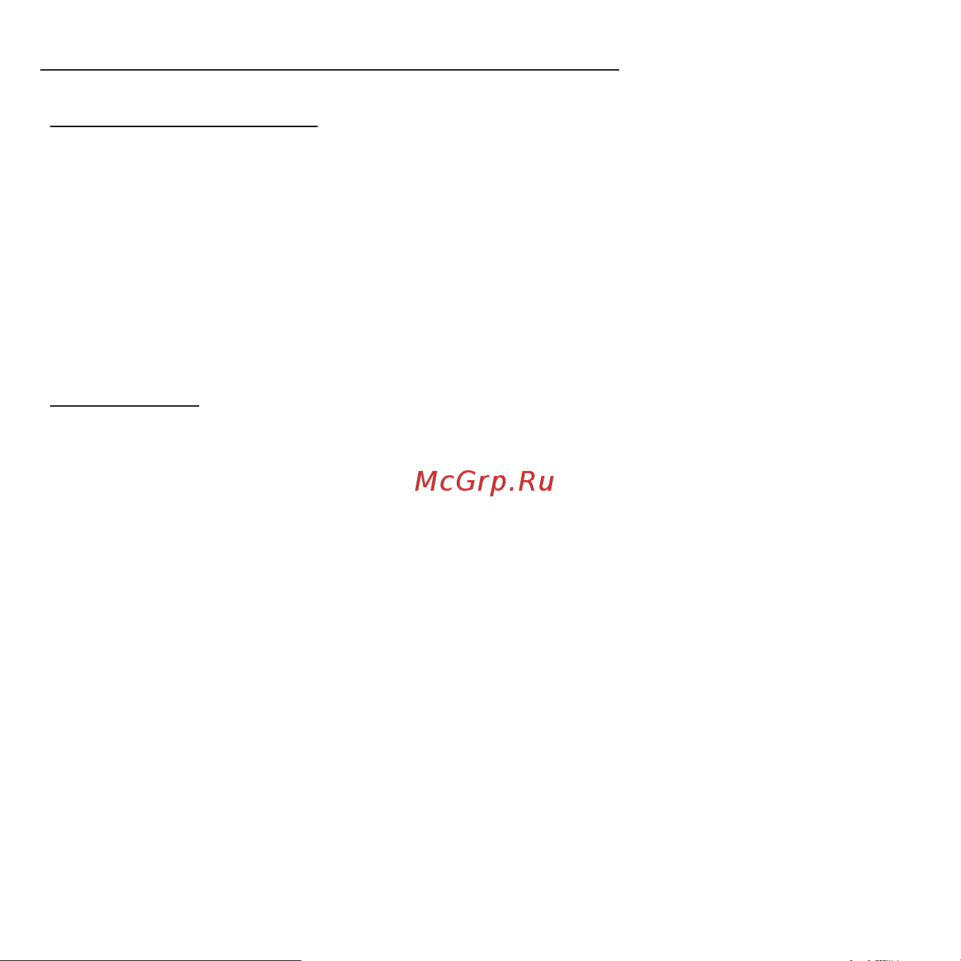 Acer ASPIRE S3-371 [2249/3374] Настройки