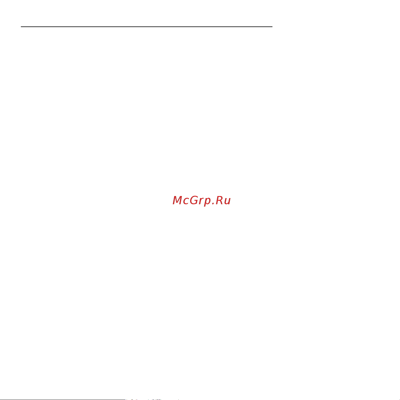 Acer ASPIRE S3-371 [2278/3374] Къде мога да получа повече информация