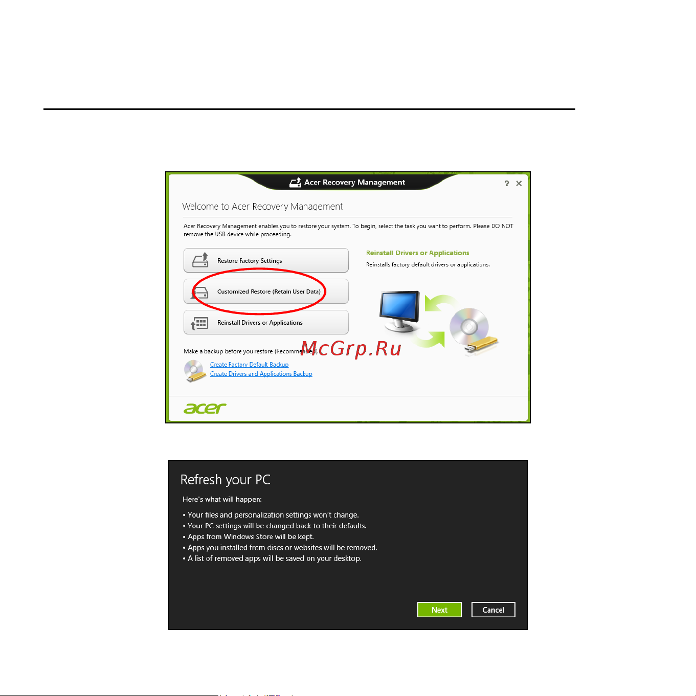 Acer ASPIRE S3-371 Инструкция по эксплуатации онлайн [2334/3374] 97713