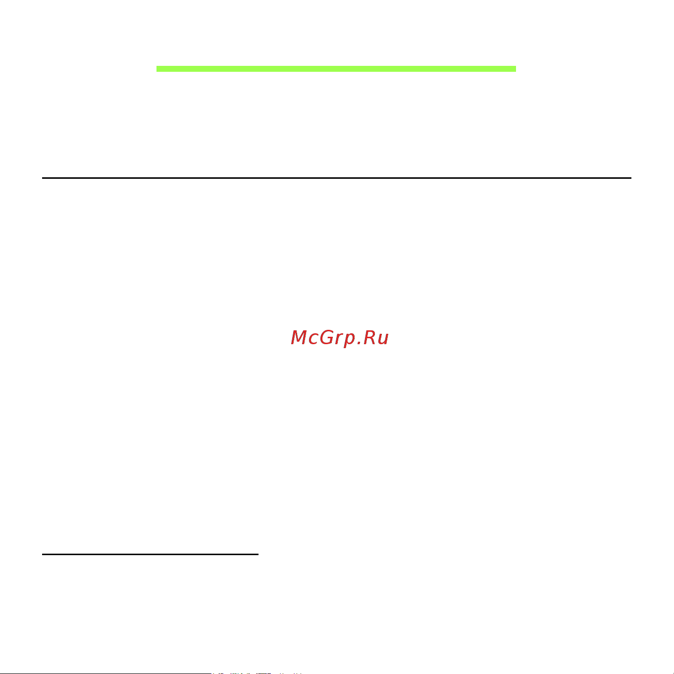 Acer ASPIRE S3-371 [2374/3374] Korduma kippuvad küsimused
