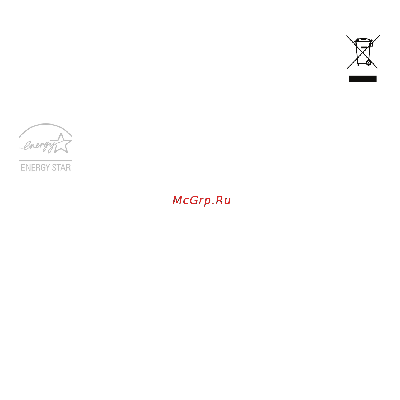Acer ASPIRE S3-371 Инструкция по эксплуатации онлайн [238/3374] 97713