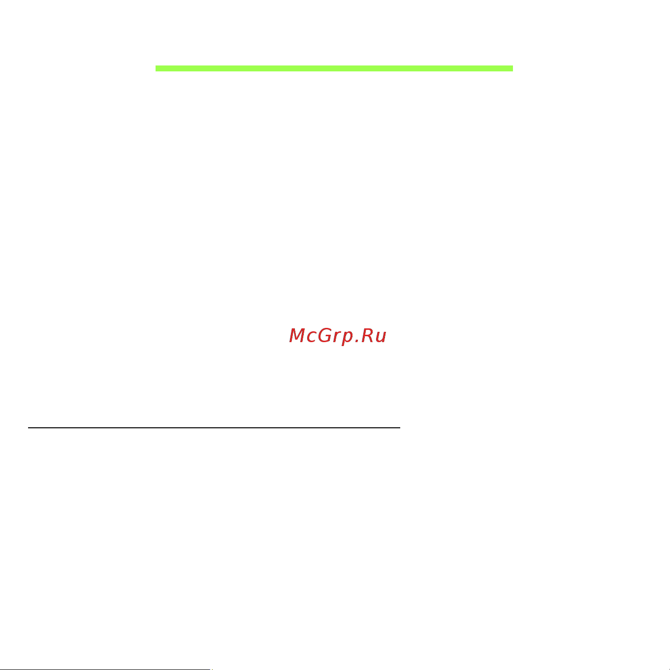 Acer ASPIRE S3-371 [2428/3374] Atkopšana