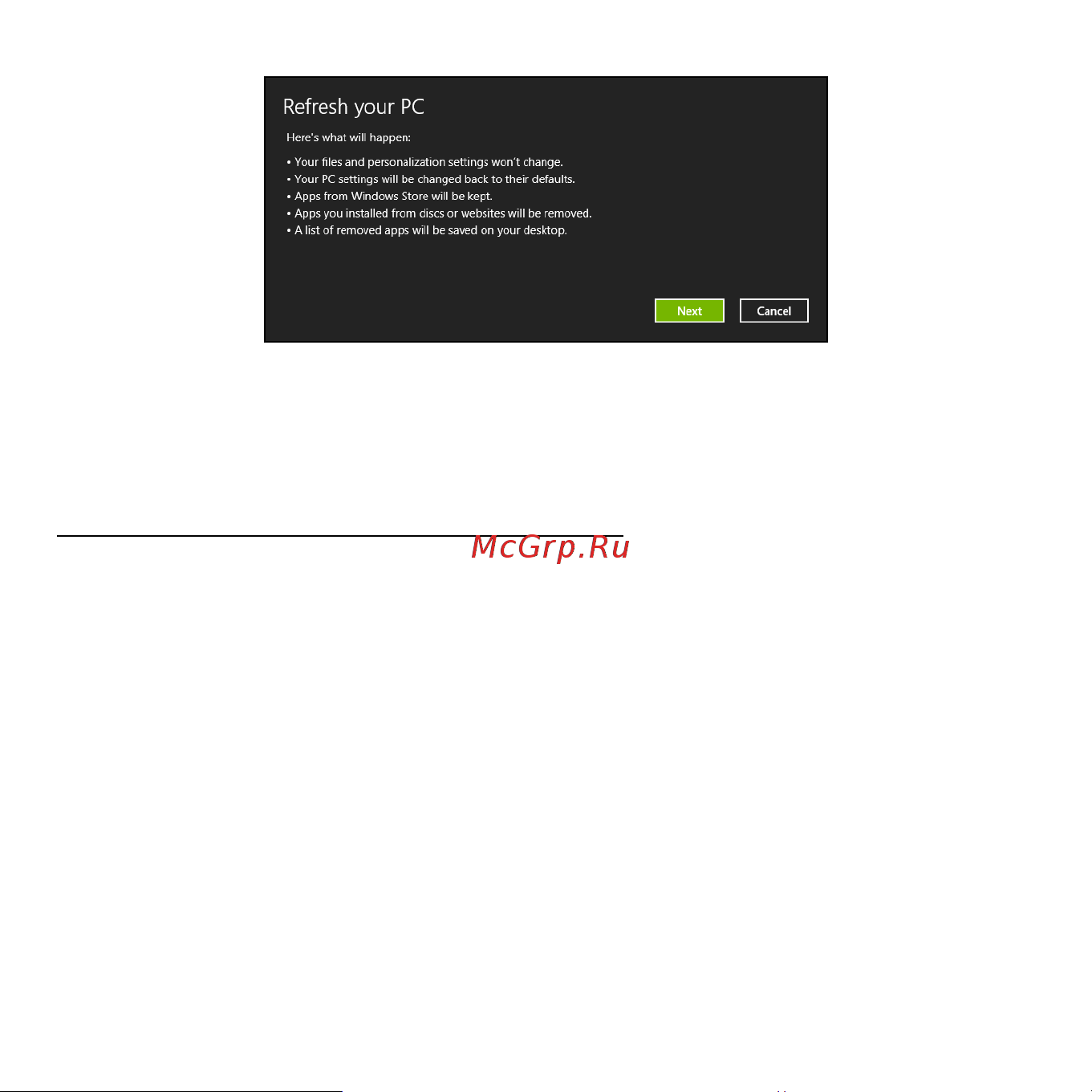 Acer ASPIRE S3-371 [2444/3374] Atkopšana no atkopšanas dublējuma