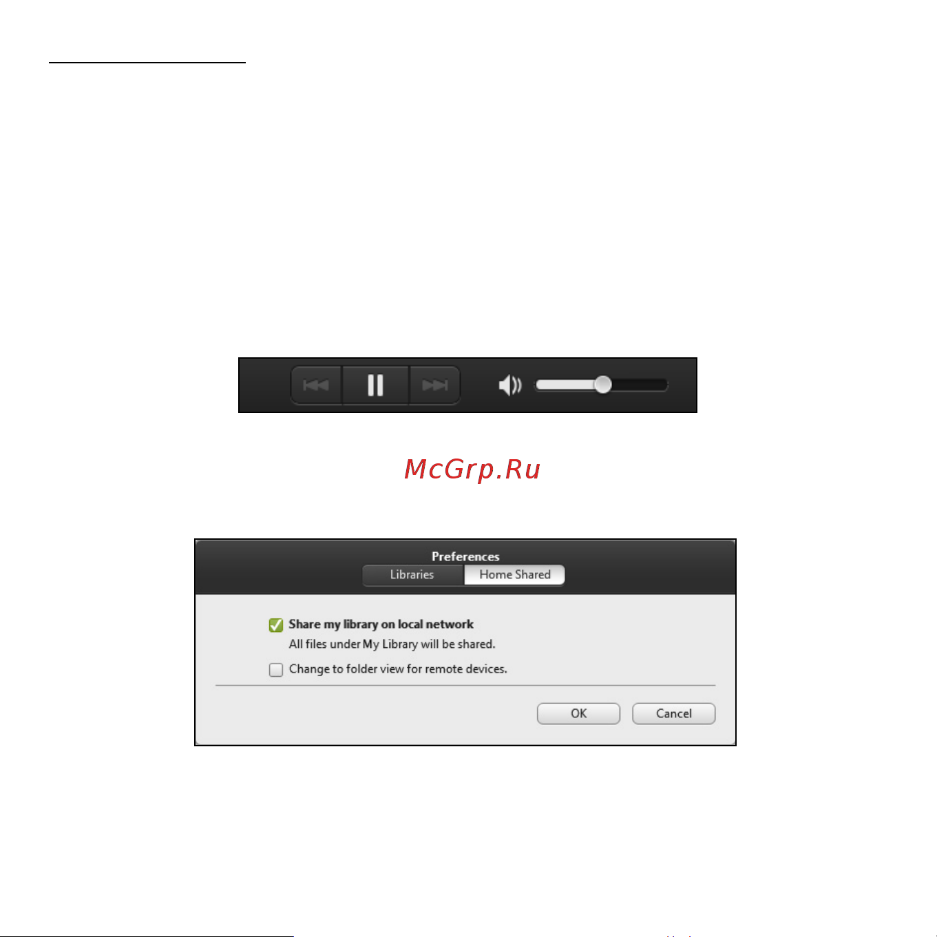 Acer ASPIRE S3-371 [2450/3374] Koplietotie faili