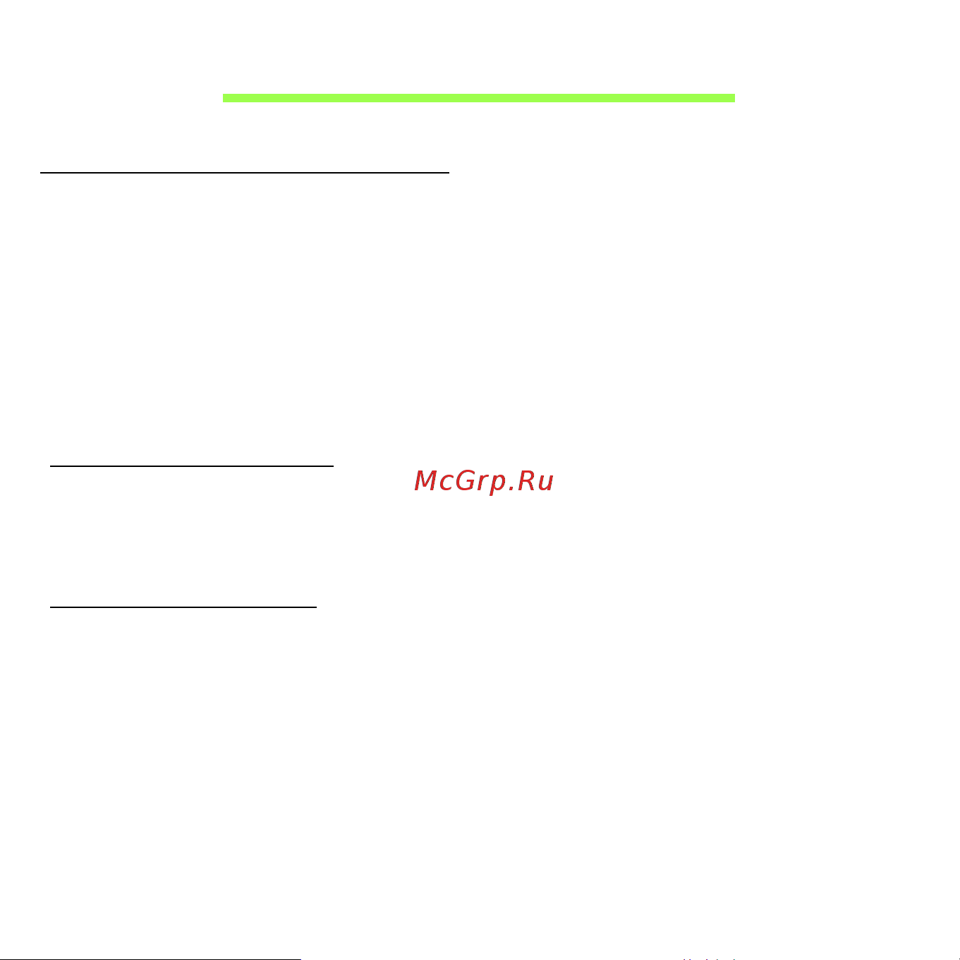 Acer ASPIRE S3-371 [2473/3374] Pieslēgšana internetam