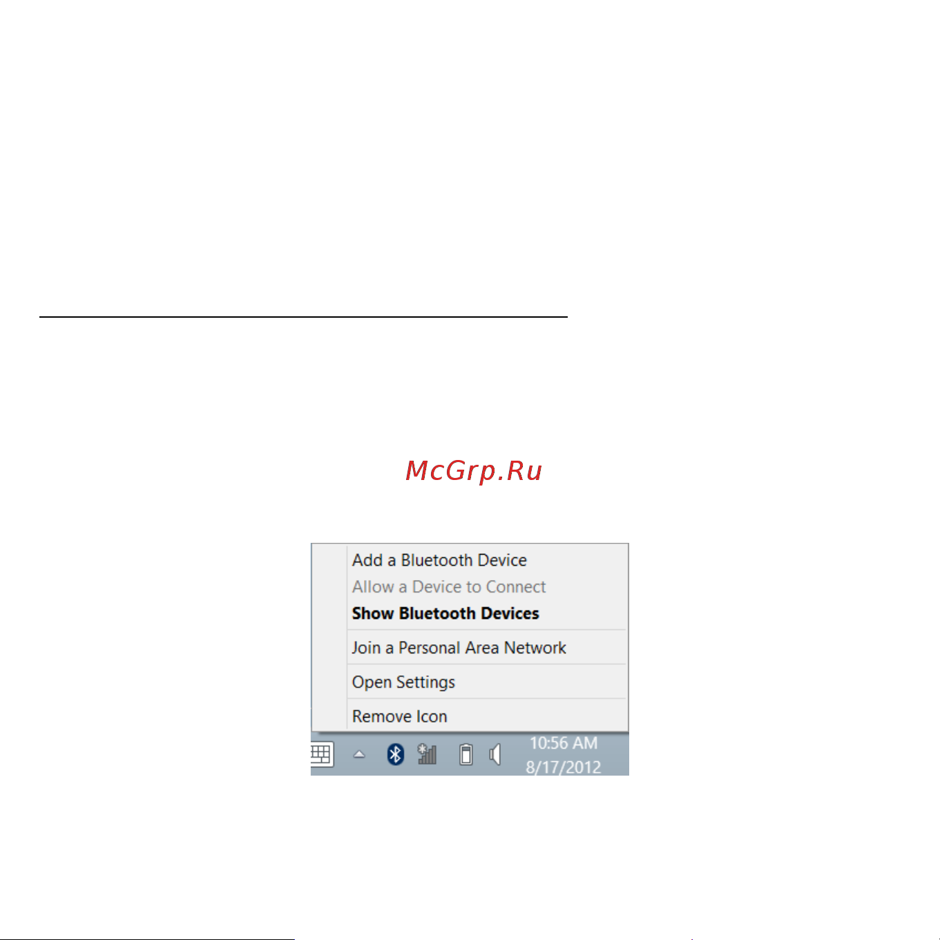 Acer ASPIRE S3-371 [2478/3374] Bluetooth ierīces pievienošana