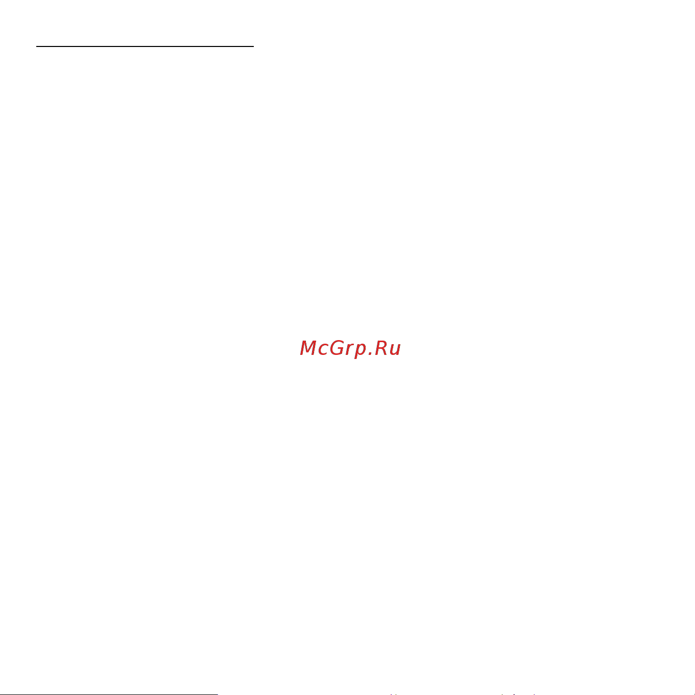 Acer ASPIRE S3-371 [2578/3374] Slaptažodžių įvedimas
