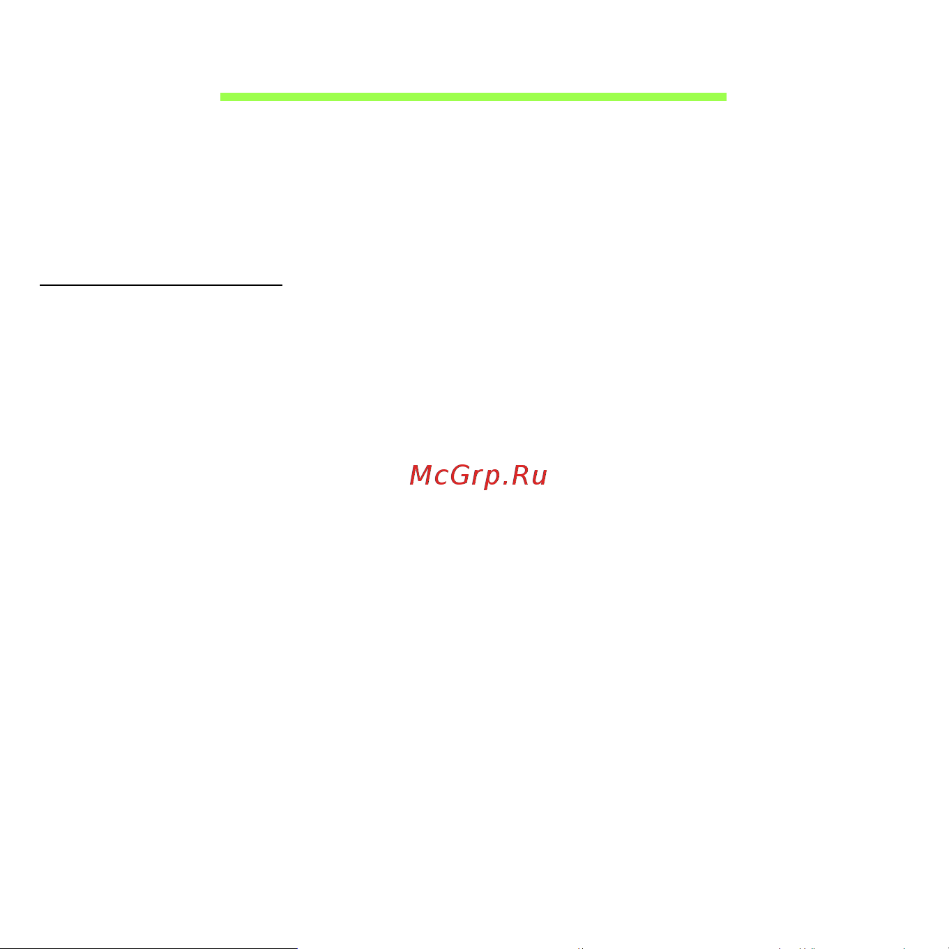 Acer ASPIRE S3-371 [2633/3374] Πρώτα από όλα