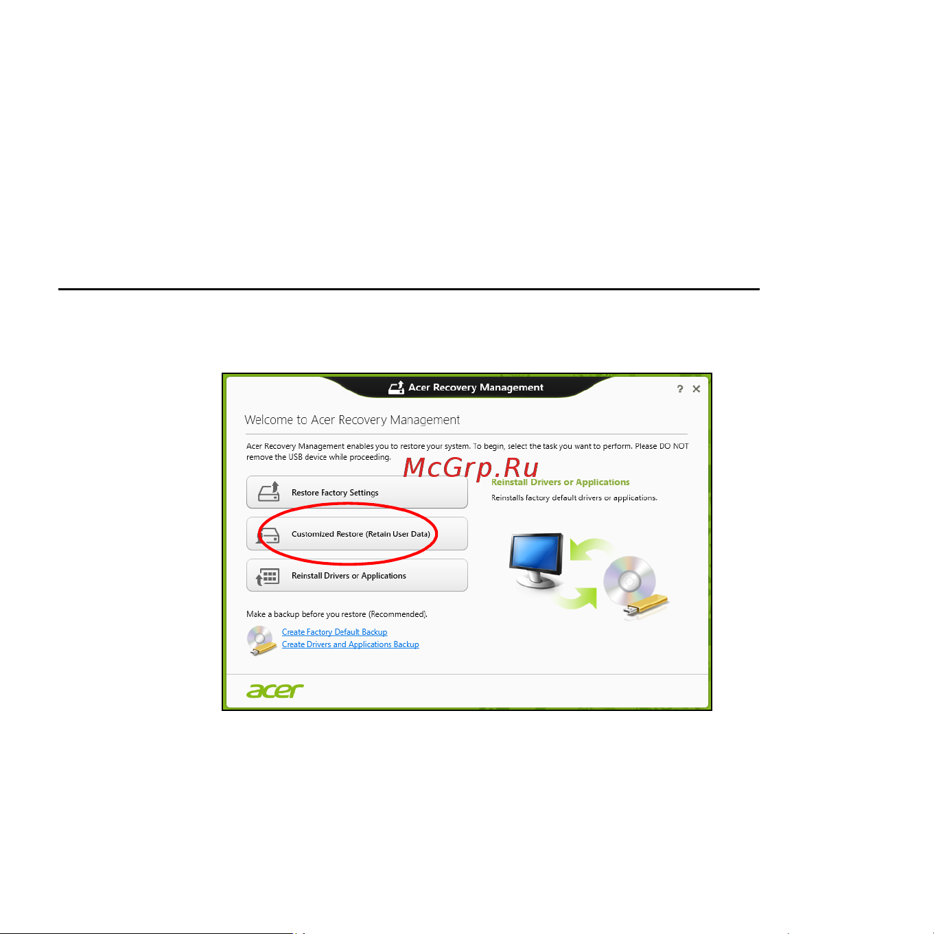 Acer ASPIRE S3-371 Инструкция по эксплуатации онлайн [2672/3374] 97713