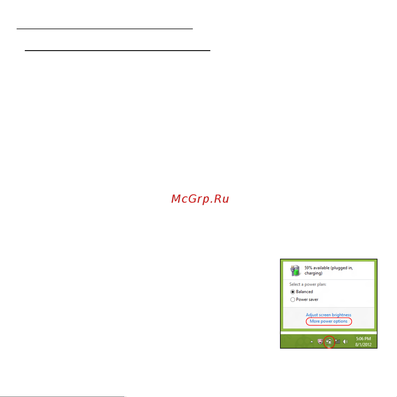 Acer ASPIRE S3-371 [2684/3374] Εξοικονόμηση ενέργειας