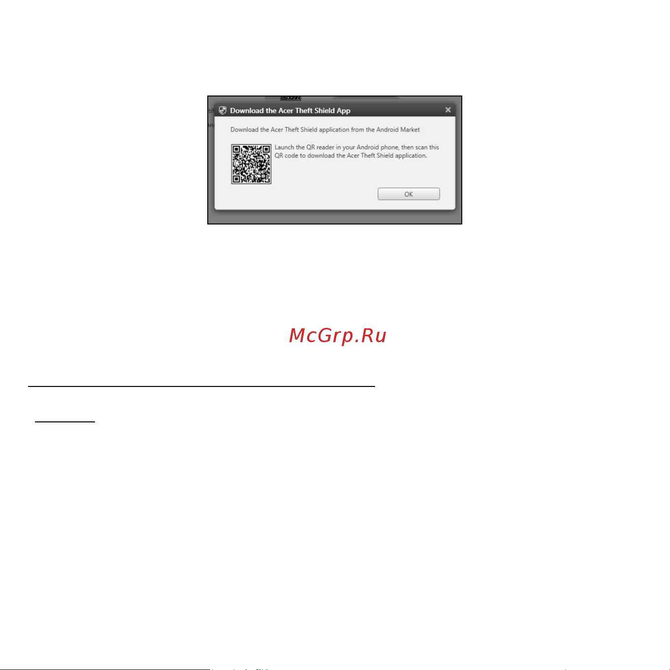 Acer ASPIRE S3-371 [2703/3374] Χρήση του acer theft shield