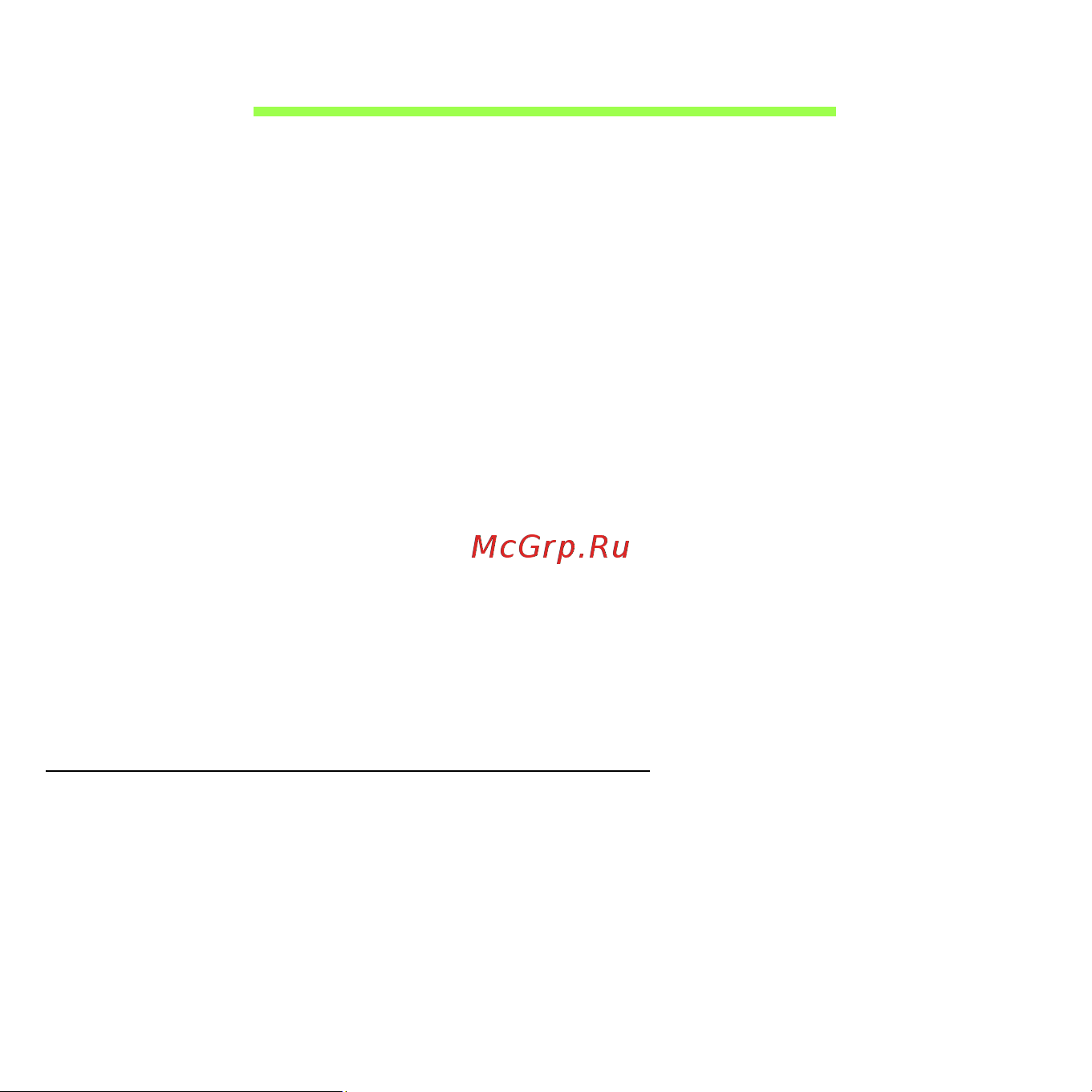 Acer ASPIRE S3-371 [2774/3374] Kurtarma