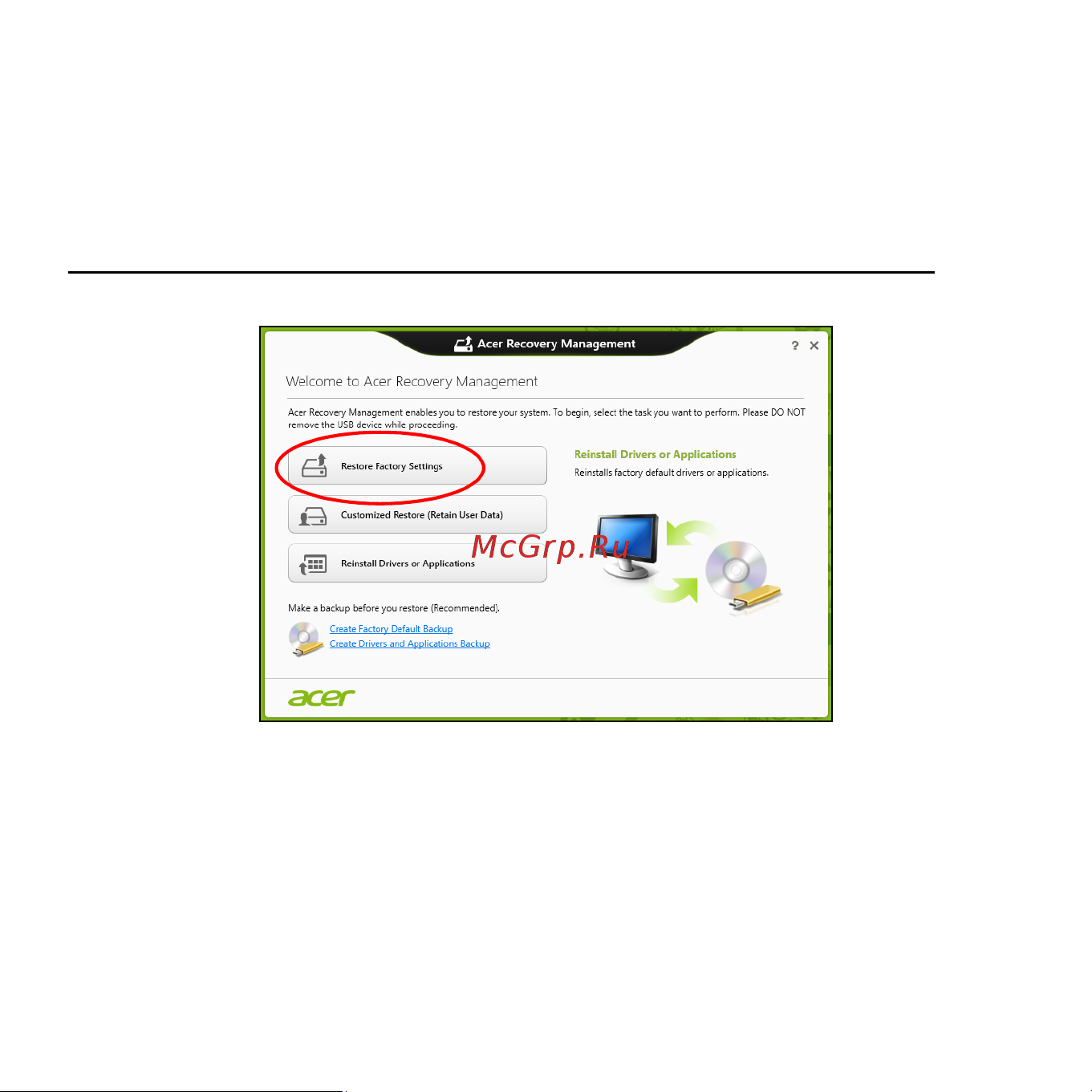 Acer ASPIRE S3-371 Инструкция по эксплуатации онлайн [2788/3374] 97713