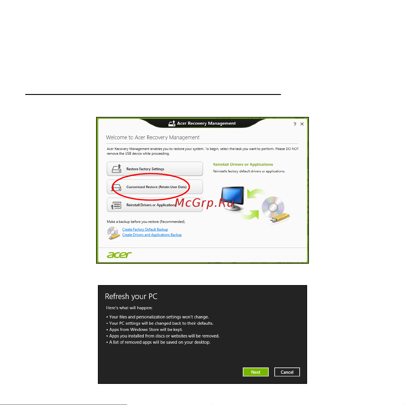 Acer ASPIRE S3-371 Инструкция по эксплуатации онлайн [2790/3374] 97713