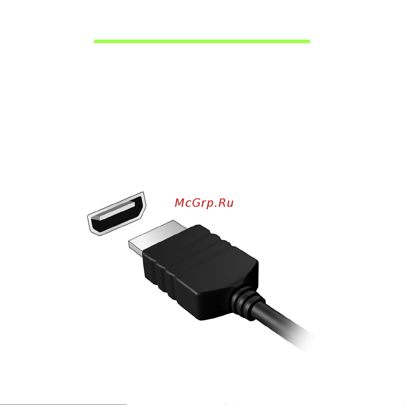 Acer ASPIRE S3-371 Инструкция по эксплуатации онлайн [2827/3374] 97713