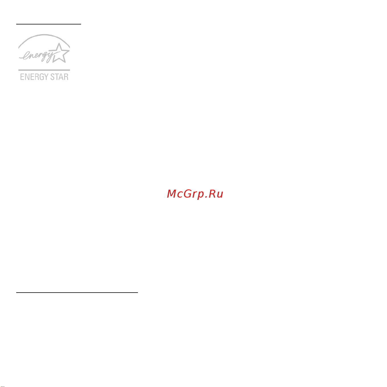 Acer ASPIRE S3-371 Инструкция по эксплуатации онлайн [2862/3374] 97713