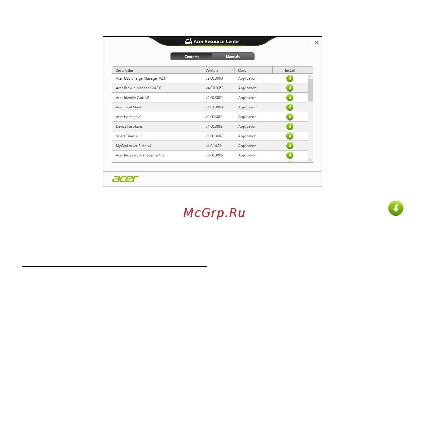 Acer ASPIRE S3-371 [2892/3374] 초기 시스템 스냅샷으로 되돌리기
