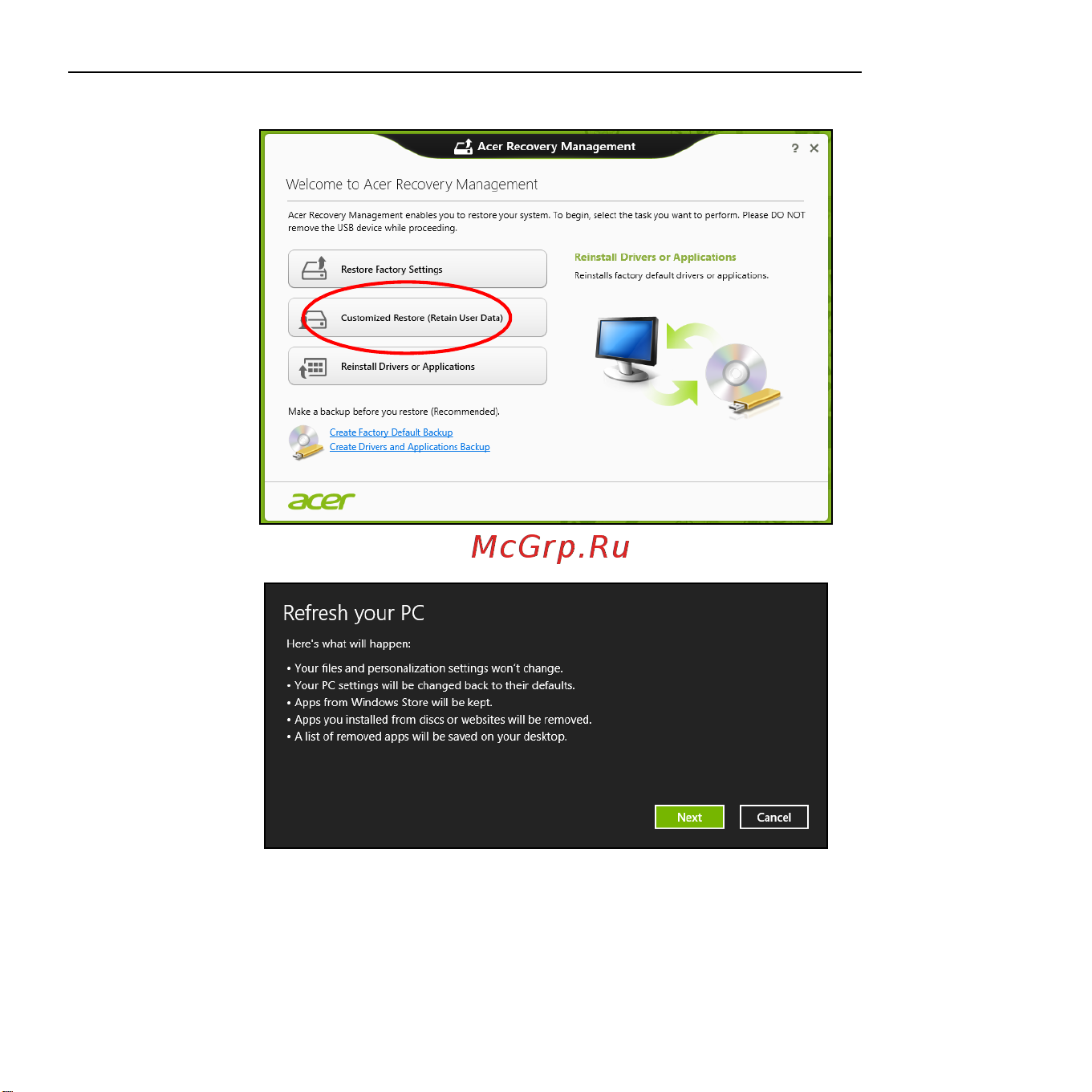 Acer ASPIRE S3-371 Инструкция по эксплуатации онлайн [2897/3374] 97713