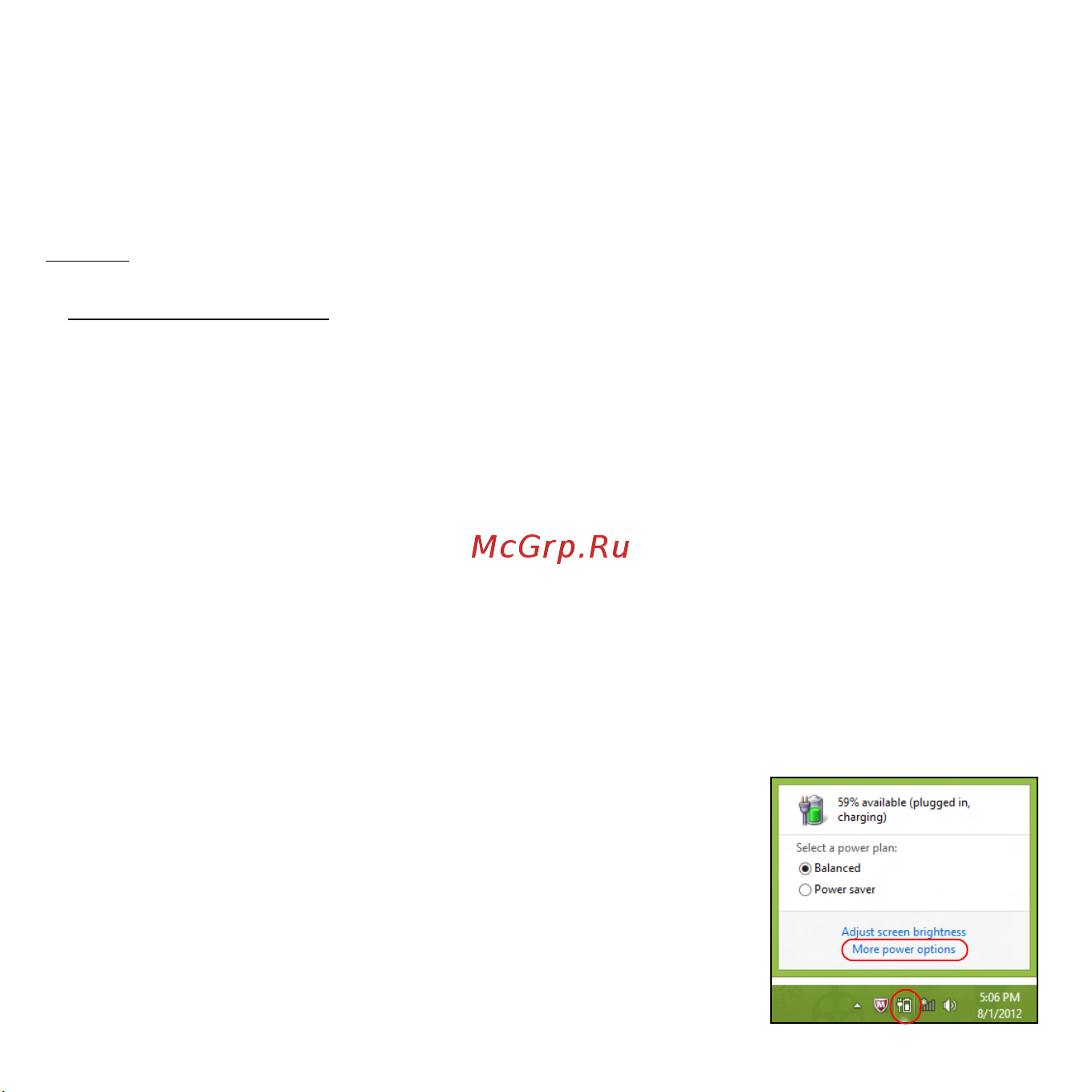 Acer ASPIRE S3-371 [2906/3374] 절전